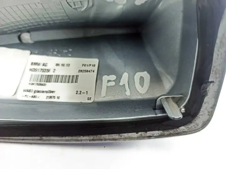 BMW 5 F10 F11 (2009 - 2016) 9175356 Крышка GPS-антенны — фото 5