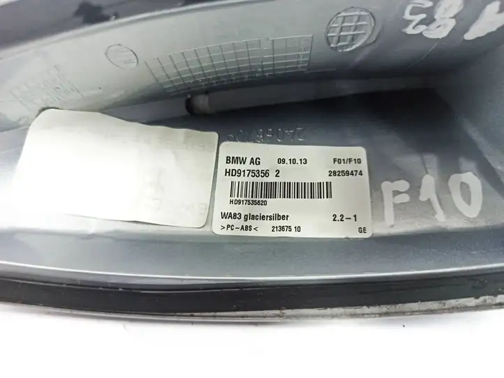 BMW 5 F10 F11 (2009 - 2016) 9175356 Крышка GPS-антенны — фото 7