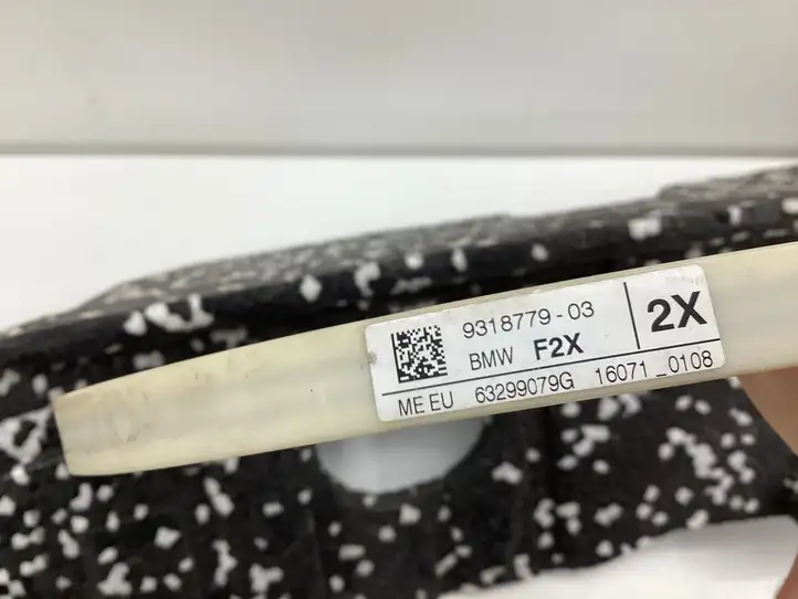 BMW 2 F22 F23 (2013 - 2017) 160710108 Датчик удара SRS — фото 2
