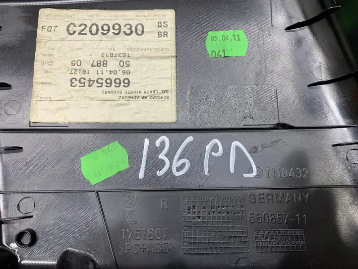BMW 5 GT F07 (2010 - 2017) 7216645 Комплект отделки дверей — фото 13