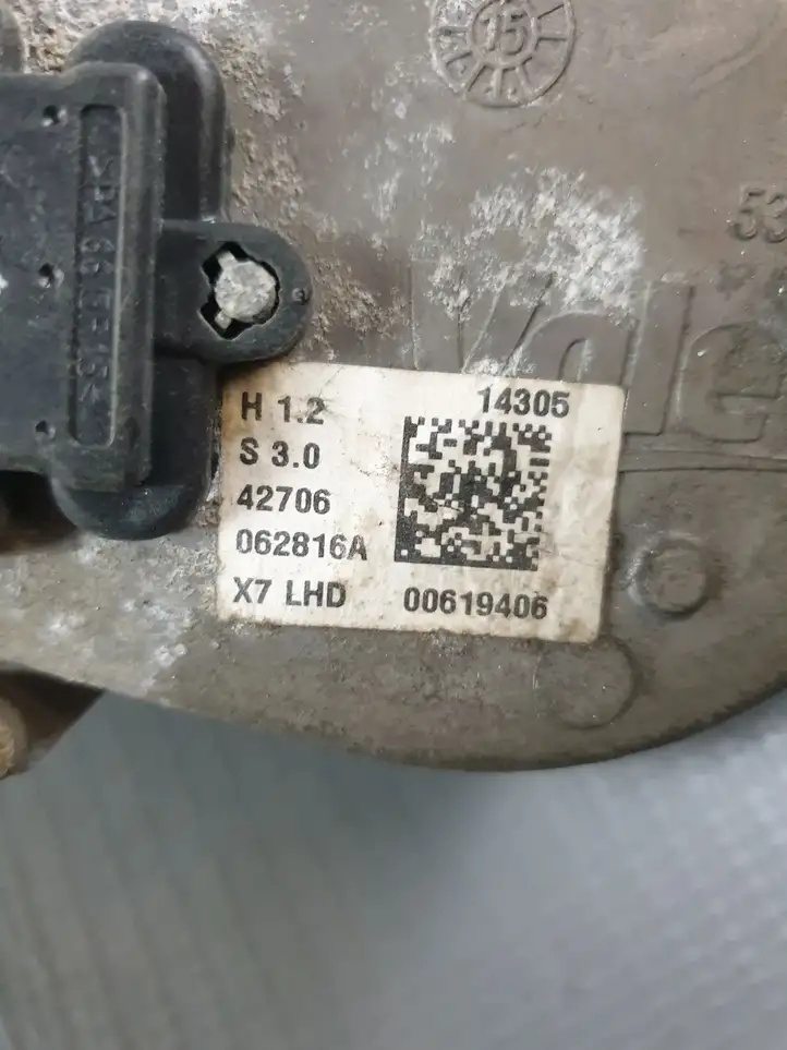 Citroen C5 (2008 - 2017) 53569612 Комплект механизма стеклоочистителей — фото 6