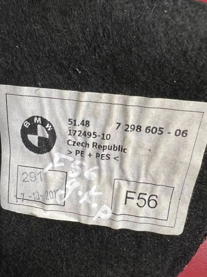 Mini One Cooper F56 F55 (2012 - 2022) 7298605 Звукоизоляция багажника — фото 3
