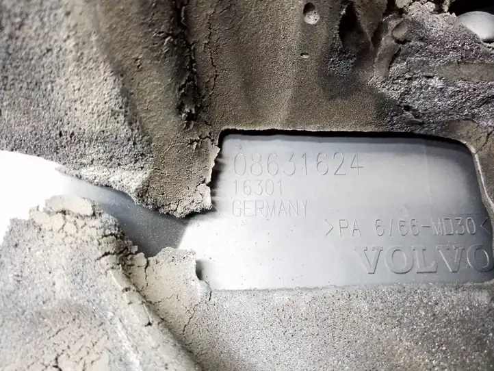 Volvo S60 (2000 - 2004) 08631624 Крышка двигателя декоративная — фото 3