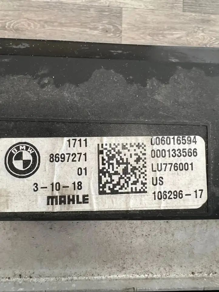 BMW X3 G01 (2018 - 2024) 10629617 Радиатор кондиционера — фото 7