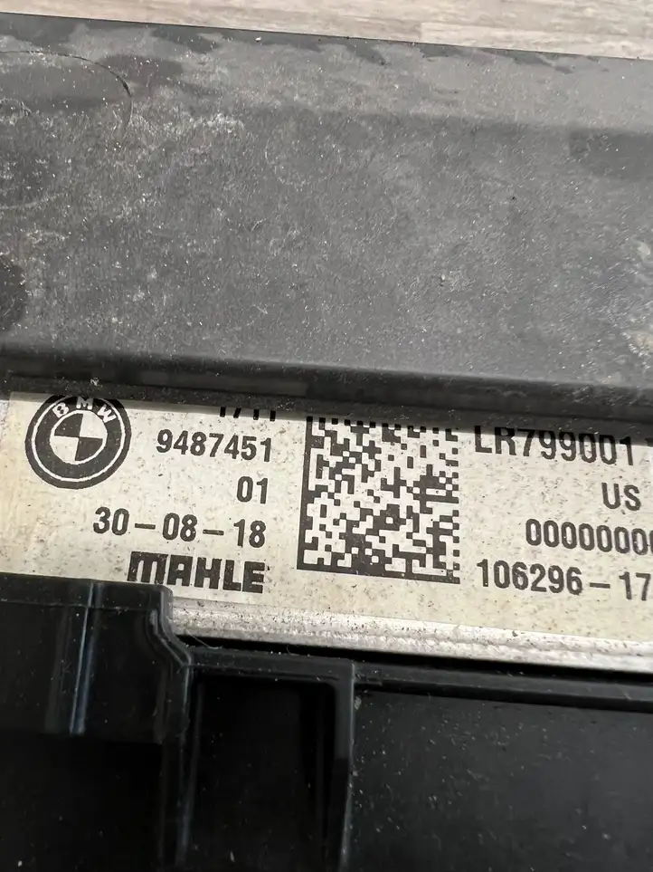 BMW X3 G01 (2018 - 2024) 10629617 Радиатор кондиционера — фото 8