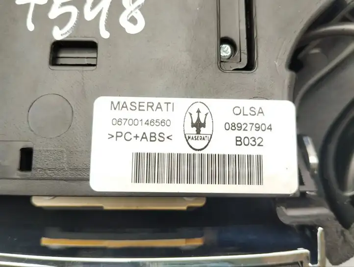 Maserati Quattroporte (2012 - 2016) 670014656 Передняя подсветка — фото 8