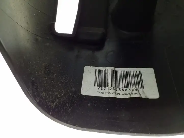 Ford Mondeo MK IV (2007 - 2014) 7S713533AB Обшивка рулевой колонки — фото 3