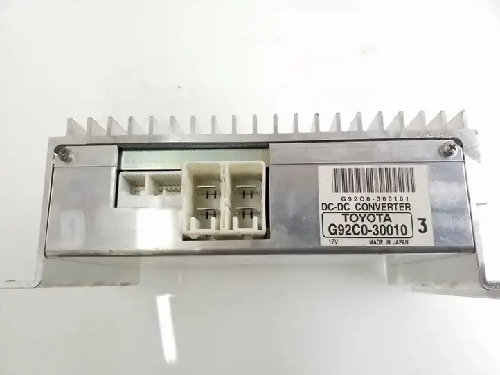 Lexus GS 300 350 430 450h (2004 - 2007) G92C030010 Блок управления активным стабилизатором — фото 2