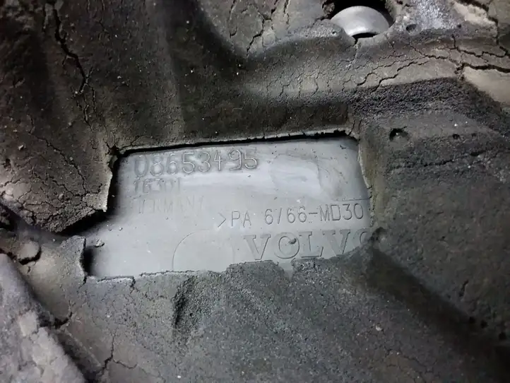 Volvo V70 (2000 - 2004) 08653495 Крышка двигателя декоративная — фото 3