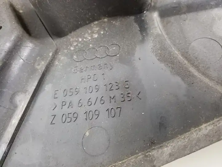 Audi A6 S6 C5 4B (1997 - 2001) 059109123G Защита ремня ГРМ — фото 2