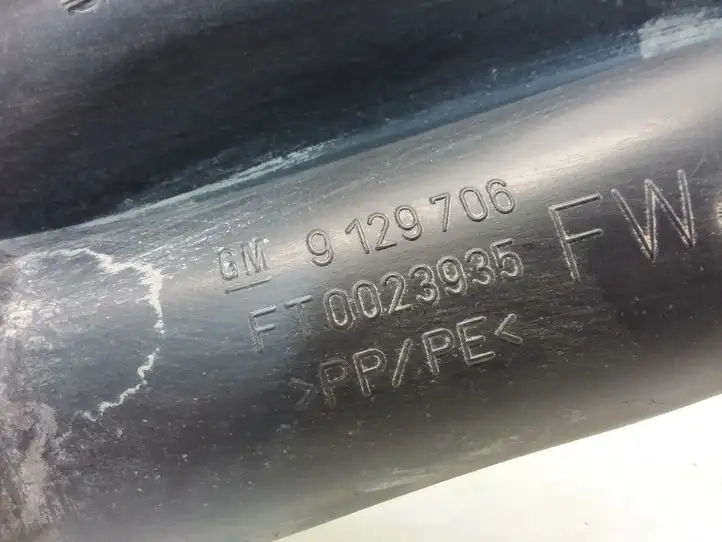 Opel Meriva A (2002 - 2006) 9129706 Детали воздухозаборника — фото 3