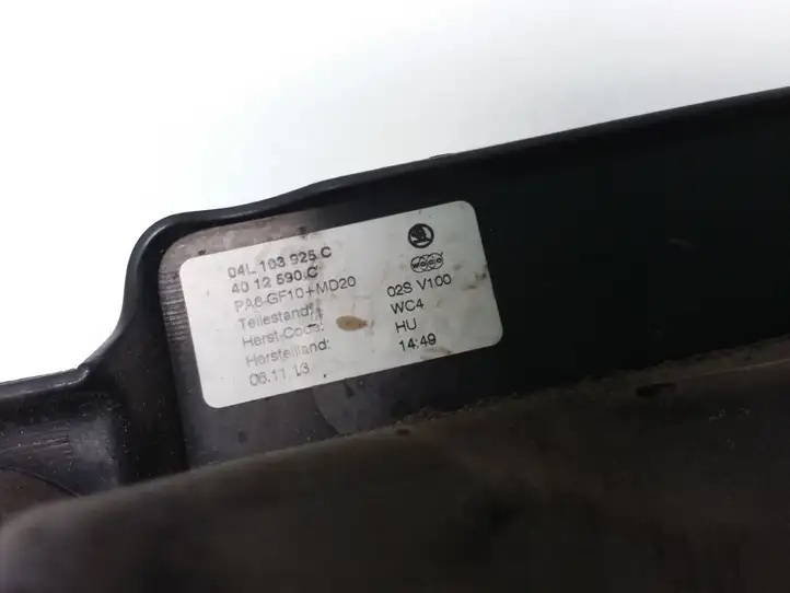 Skoda Octavia Mk3 (5E) (2013 - 2019) 04L103925C Крышка двигателя декоративная — фото 3