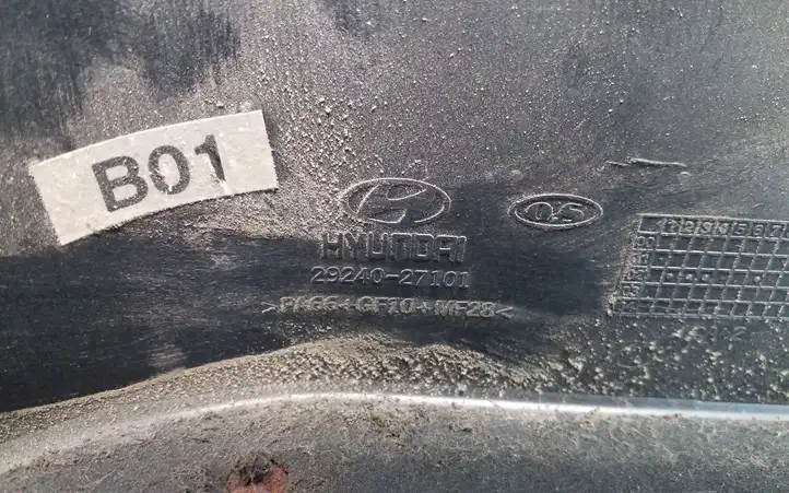 Hyundai Santa Fe (2000 - 2005) 2924027101 Крышка двигателя декоративная — фото 5