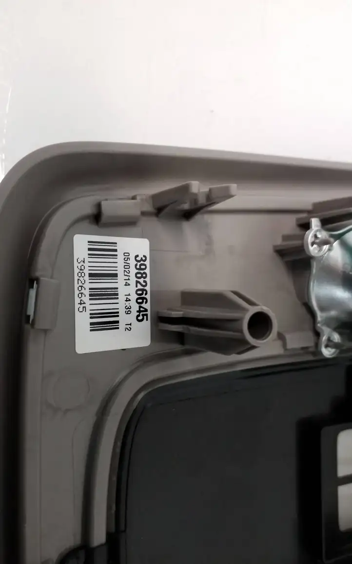 Volvo XC60 (2013 - 2017) 39826645 Передняя подсветка — фото 5