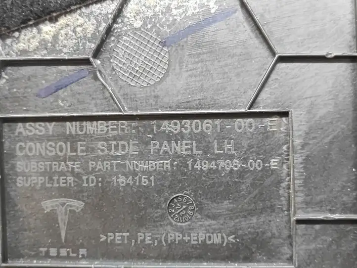 Tesla Model Y (2019 - 2024) 149470800E Передняя боковая обшивка салона — фото 5