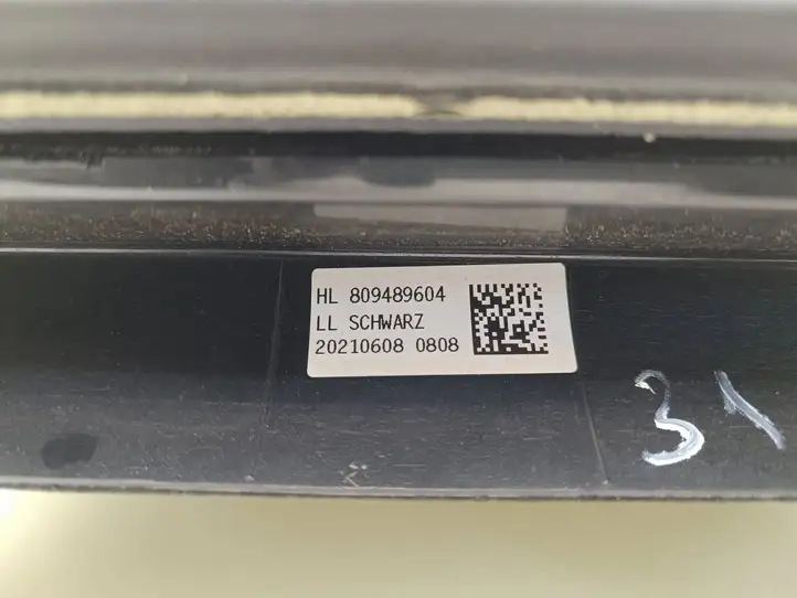 BMW 4 G22 G23 G24 G26 (2020 - ) 809489604 Крышка бардачка — фото 6