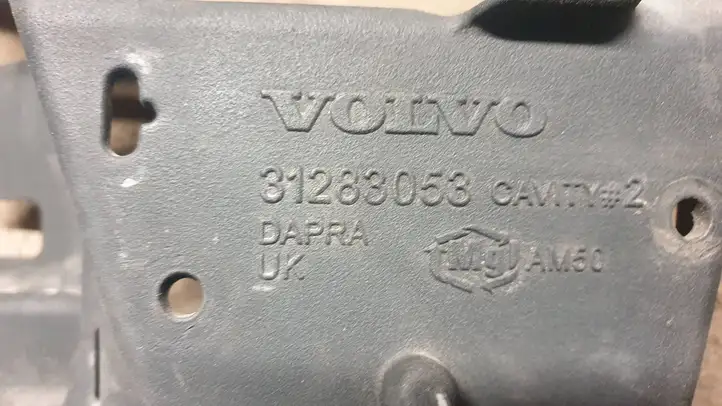 Volvo V60 (2013 - 2018) 31283053 Верхняя панель радиатора — фото 5
