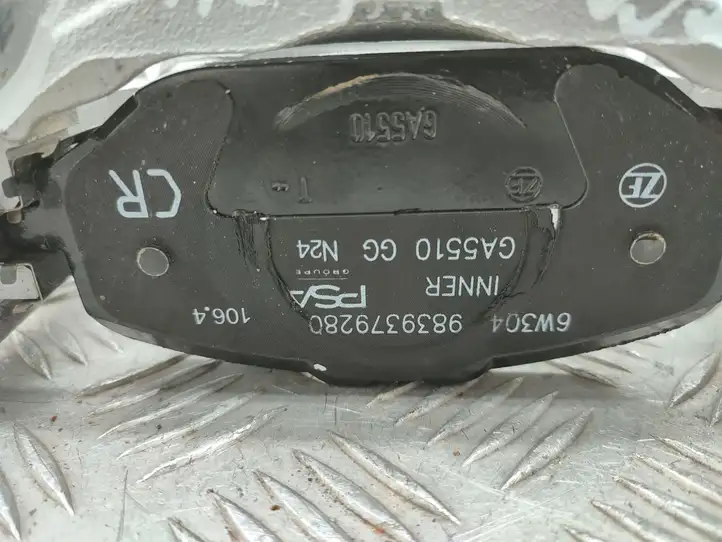 Opel Grandland X (2017 - ) 9839379280 Пружина переднего суппорта — фото 2