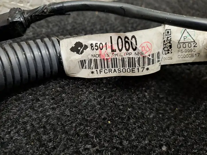 Mitsubishi Eclipse Cross (2018 - ) 8501L060 Прочая электропроводка — фото 7