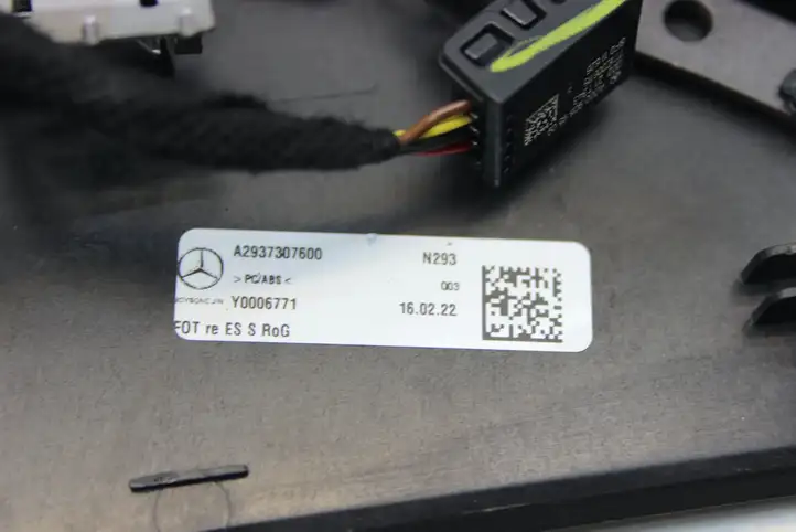 Mercedes-Benz EQC (2018 - ) A2937307600 Комплект внутренней декоративной отделки — фото 4