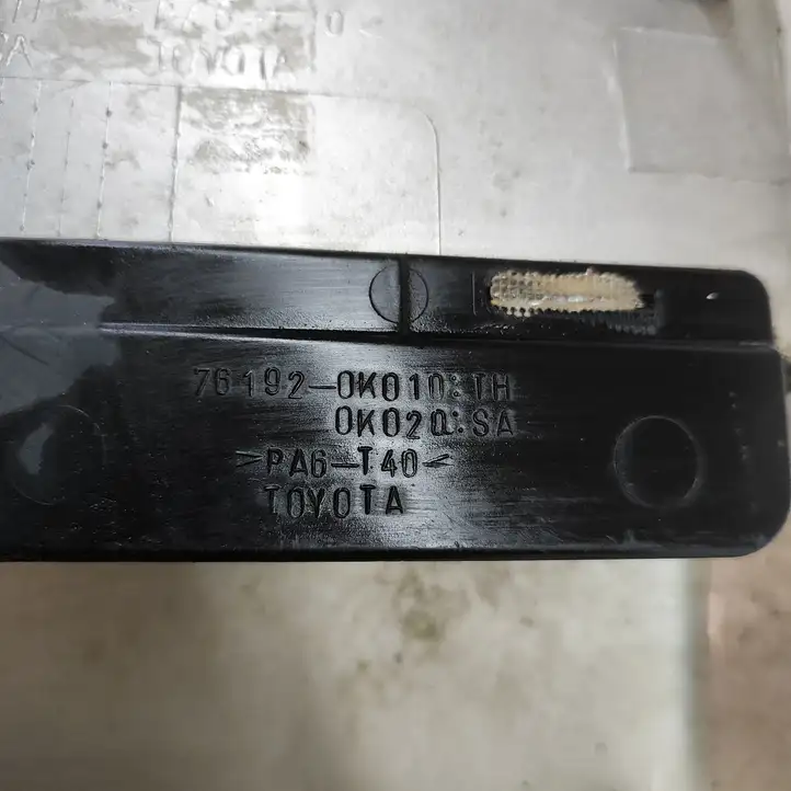 Toyota Hilux (AN10, AN20, AN30) (2004 - 2008) 761800K010 Прочие внешние детали — фото 8