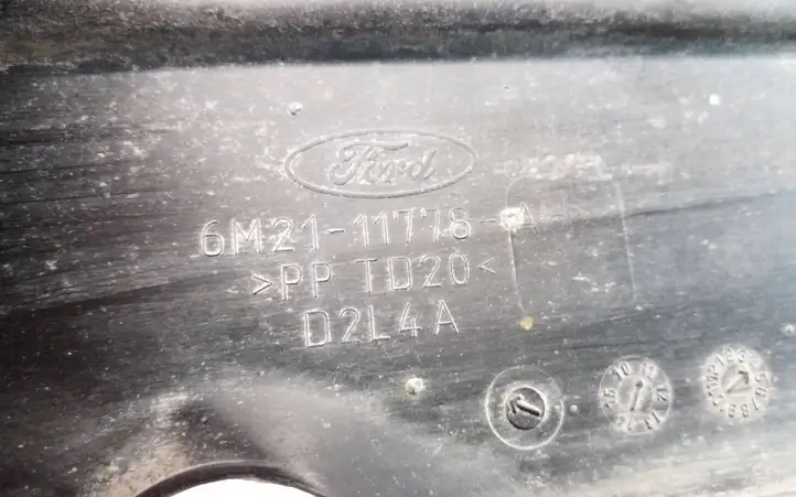 Ford Mondeo MK IV (2007 - 2014) 6M2111778AH Боковая защита днища — фото 7
