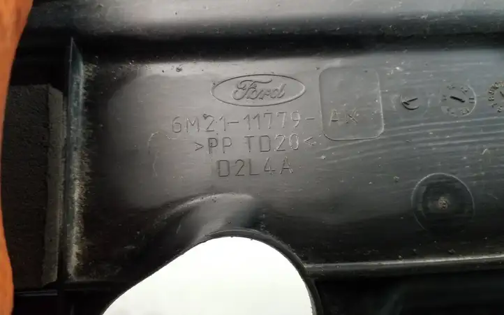 Ford Mondeo MK IV (2007 - 2014) 6M2111779 Боковая защита днища — фото 6