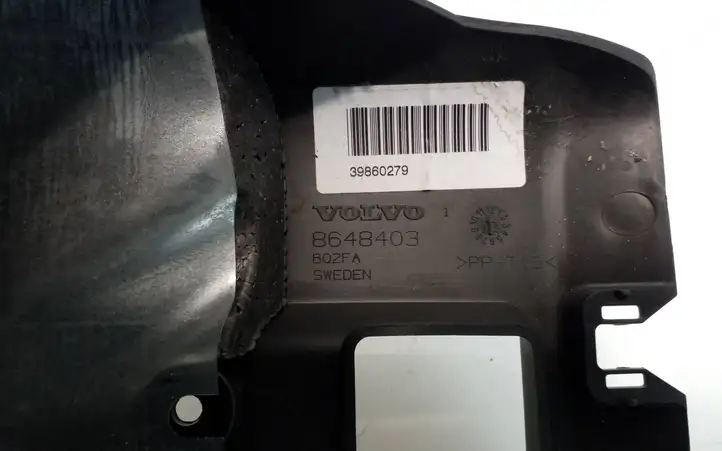 Volvo V60 (2013 - 2018) 8648403 Обшивка рулевой колонки — фото 6
