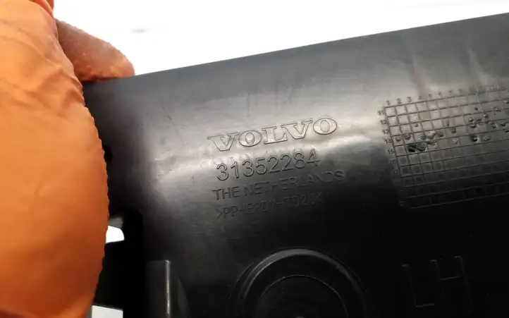 Volvo V60 (2013 - 2018) 31352284 Кронштейн заднего бампера — фото 5