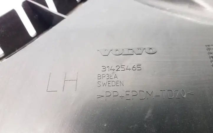 Volvo V60 (2013 - 2018) 31425465 Кронштейн заднего бампера — фото 5