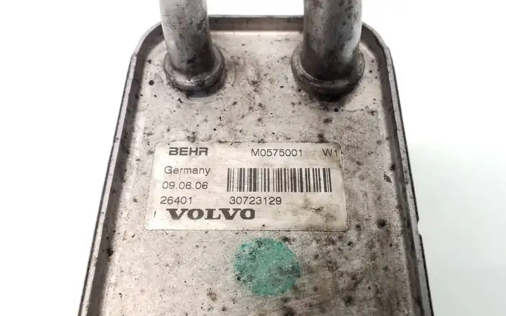 Volvo V50 (2004 - 2008) 30723129 Масляный радиатор коробки передач — фото 6