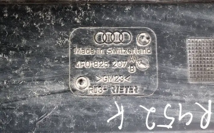Audi A6 S6 C6 4F (2004 - 2008) 4F0825207A Защита днища — фото 7
