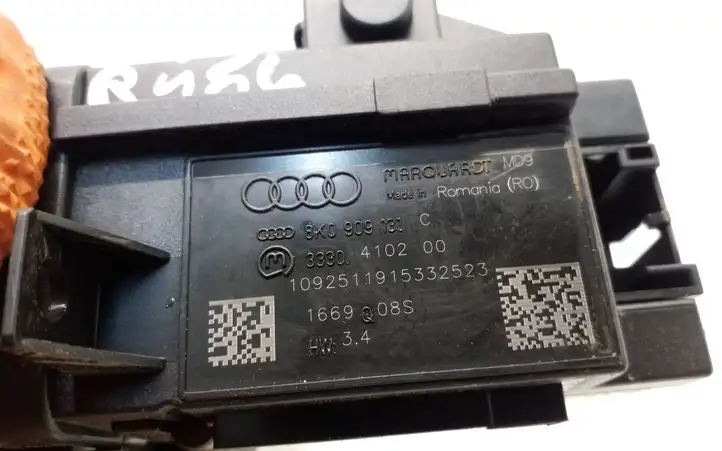 Audi A5 8T 8F (2007 - 2011) 8K0909131C Считыватель ключа зажигания — фото 6