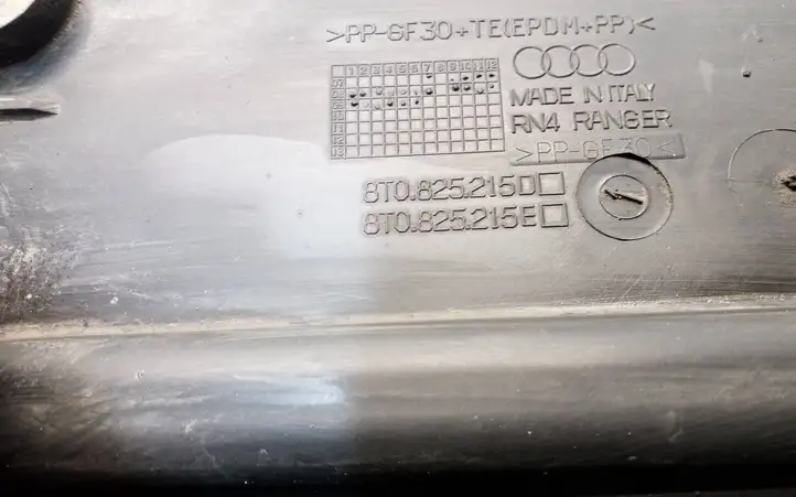 Audi A5 8T 8F (2007 - 2011) 8T0825215D Защита днища задней части — фото 6