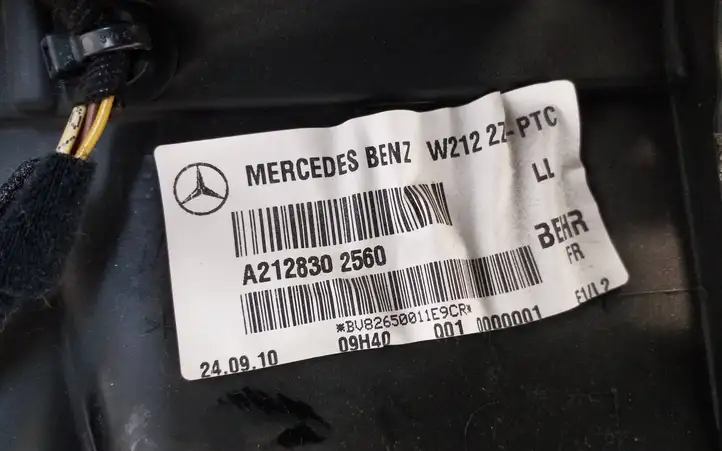 Mercedes-Benz E W212 (2009 - 2016) A2128302560 Комплект системы вентиляции салона — фото 4