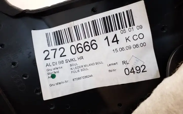 Audi A5 8T 8F (2007 - 2011) 1506090600 Обшивка задней двери — фото 7