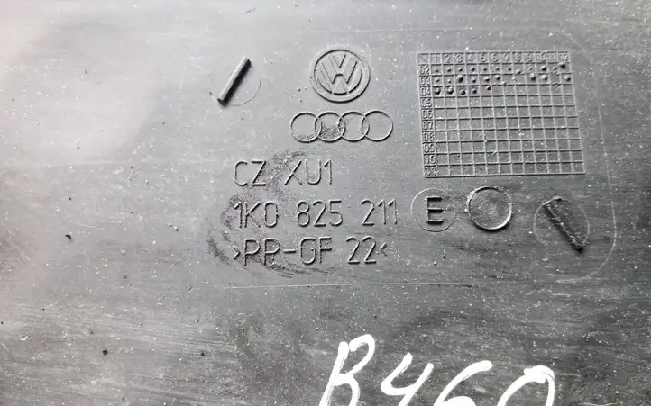 Audi A3/S3 8L (2000 - 2003) 1K0825211E Защита днища — фото 7