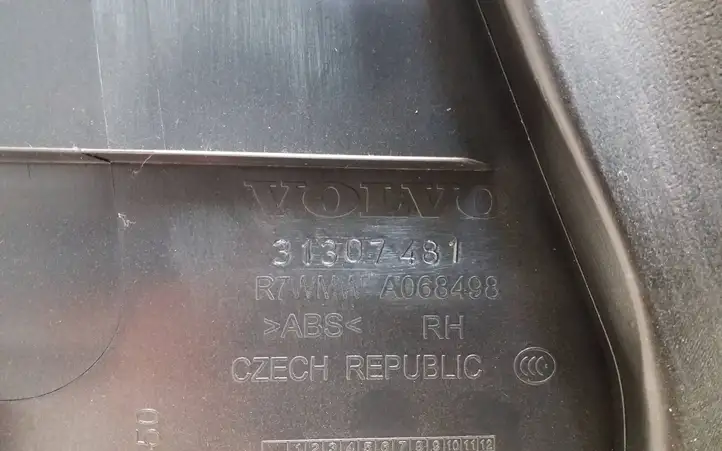 Volvo V60 (2010 - 2013) 31307481 Нижняя обшивка стойки B — фото 7