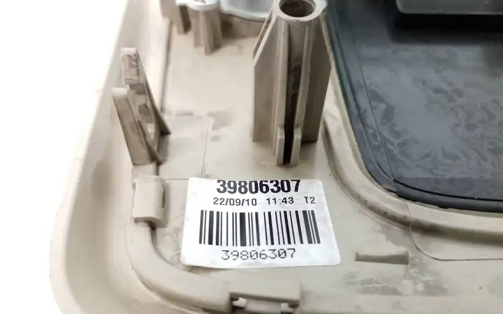 Volvo XC60 (2008 - 2013) 39806307 Передняя подсветка — фото 5