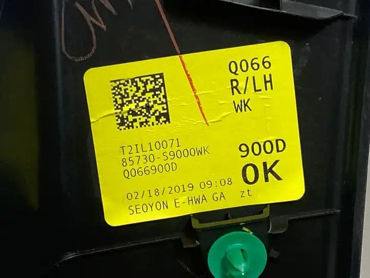 Kia Telluride (2019 - ) Q067900D Боковая обшивка багажника — фото 11