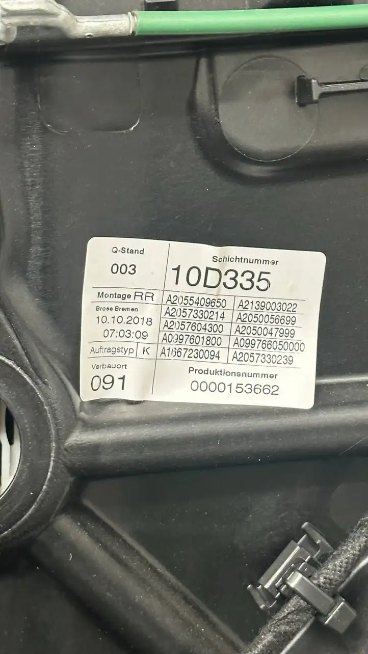 Mercedes-Benz C W205 (2014 - 2021) A2057604300 Трос замка задней двери — фото 5