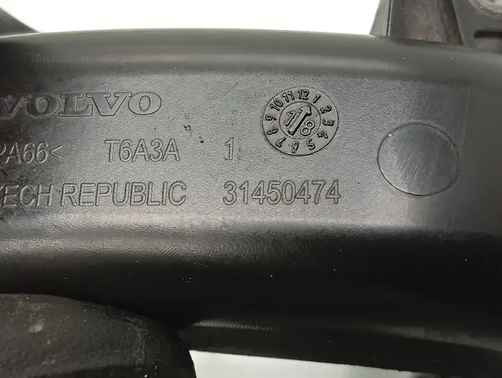 Volvo V40 Cross country (2016 - 2019) 31453110 Проводка стартера — фото 7