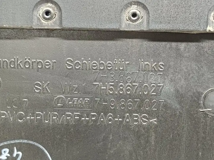 Volkswagen Multivan T5 (2003 - 2015) 7H5867027 Обшивка раздвижной двери — фото 5