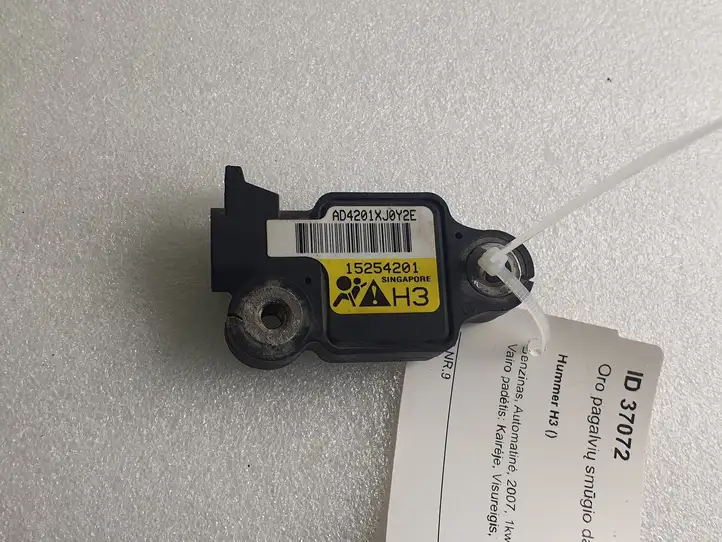 Hummer H3 (2005 - 2010) 15254201 Датчик удара SRS — фото 1