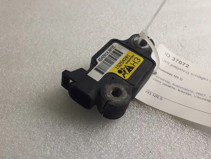 Hummer H3 (2005 - 2010) 15254201 Датчик удара SRS — фото 3