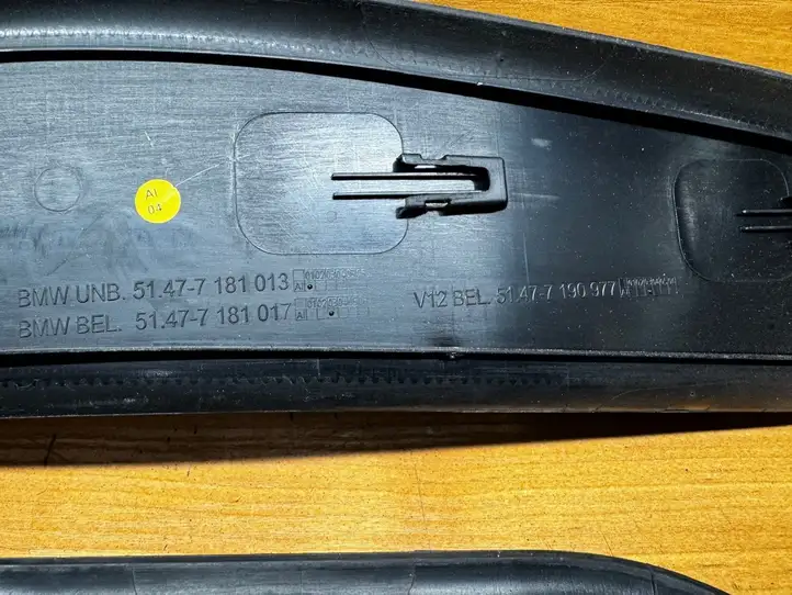 BMW 7 F01 (2008 - 2016) 51477181011 Внутренняя отделка переднего порога — фото 3