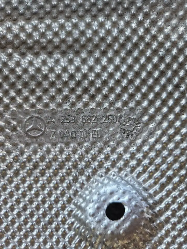 Mercedes-Benz (2019 - ) A2536822501 Защита днища — фото 3