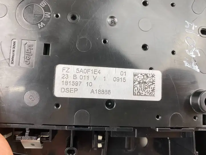 Mini Cooper Countryman F60 (2020 - 2023) 5A0F1E4 Передняя подсветка — фото 8