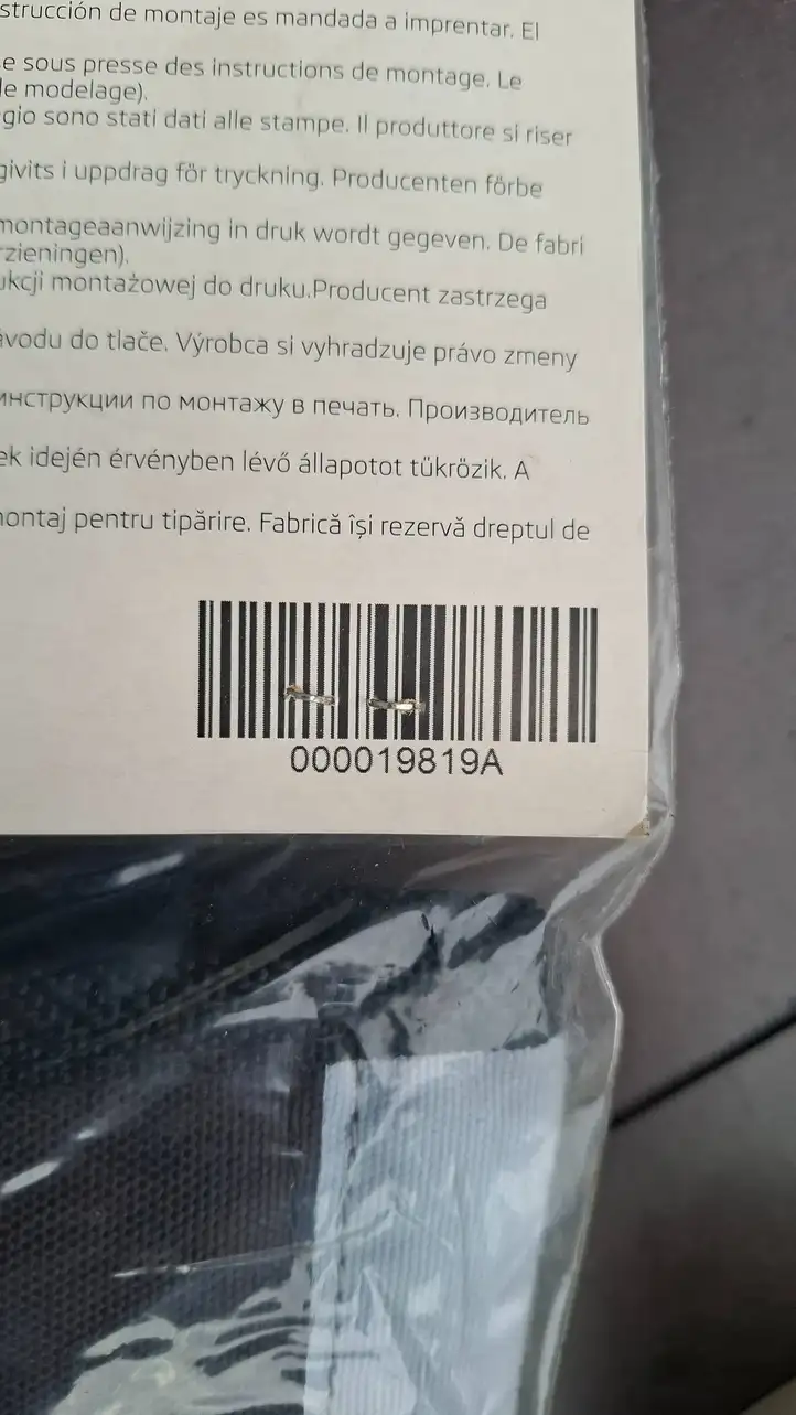 Skoda Rapid (NH) (2012 - 2019) 000019819A Коврик для второго ряда — фото 4