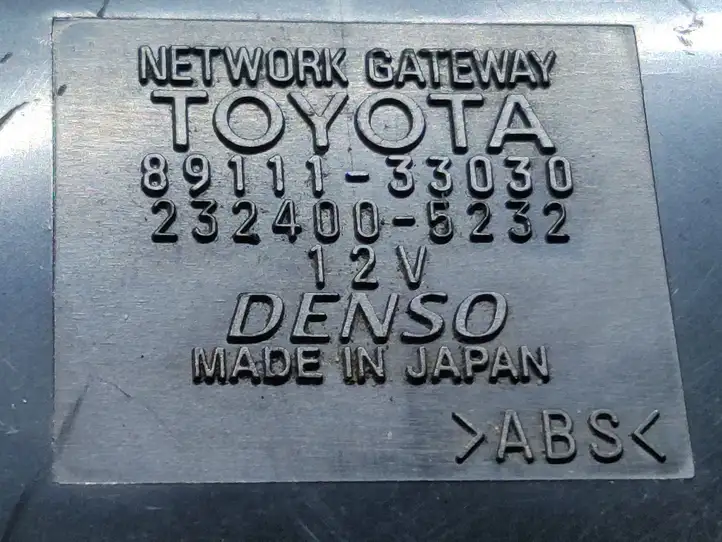 Toyota Solara (2003 - 2009) 8911133030 Модуль Gateway — фото 2